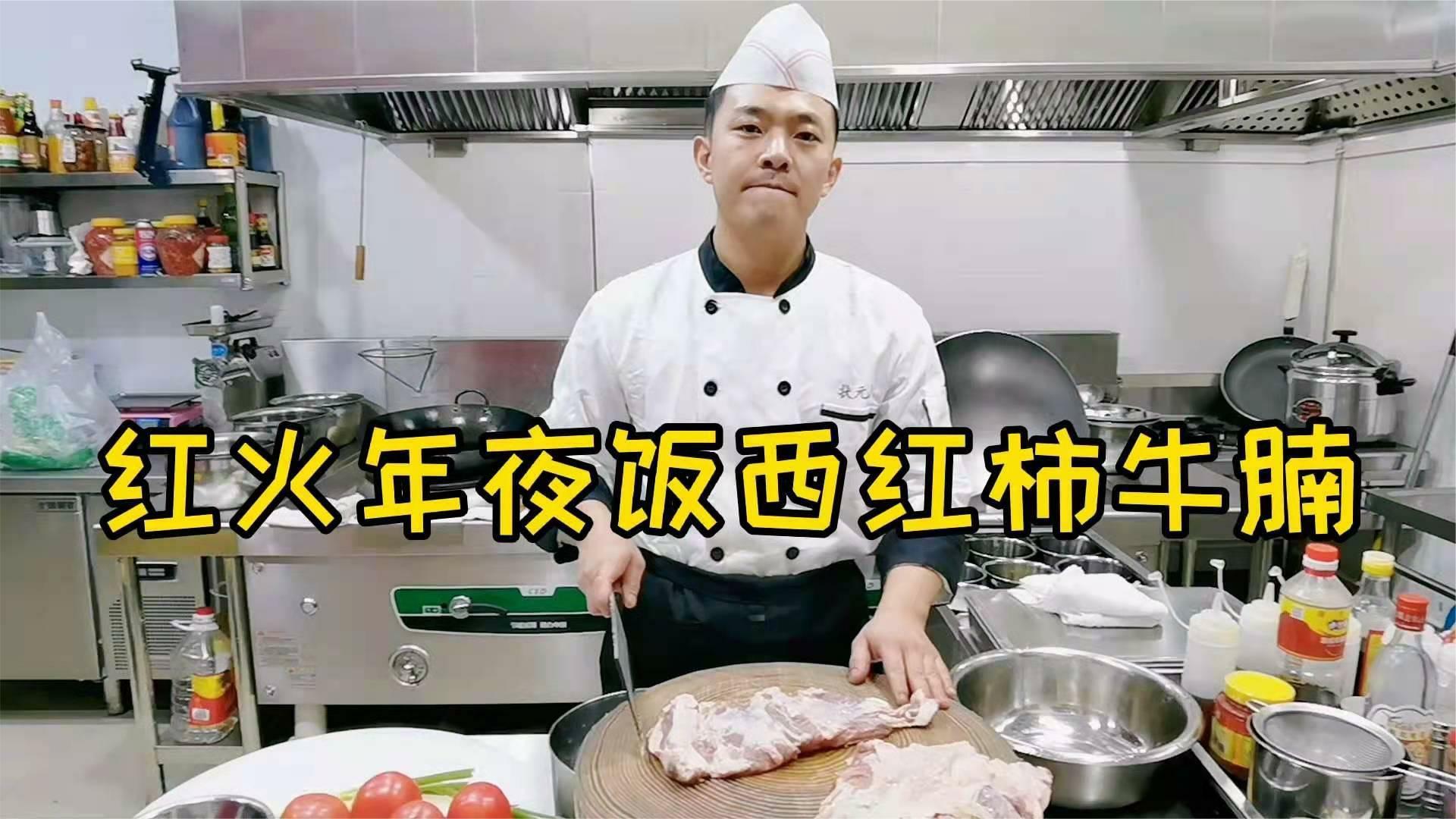 p饭哥P锻?狰的简单介绍